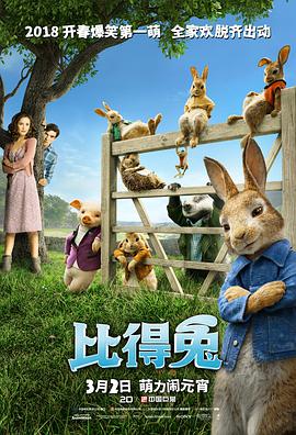 蜜臀久久99精品久久久无需会员